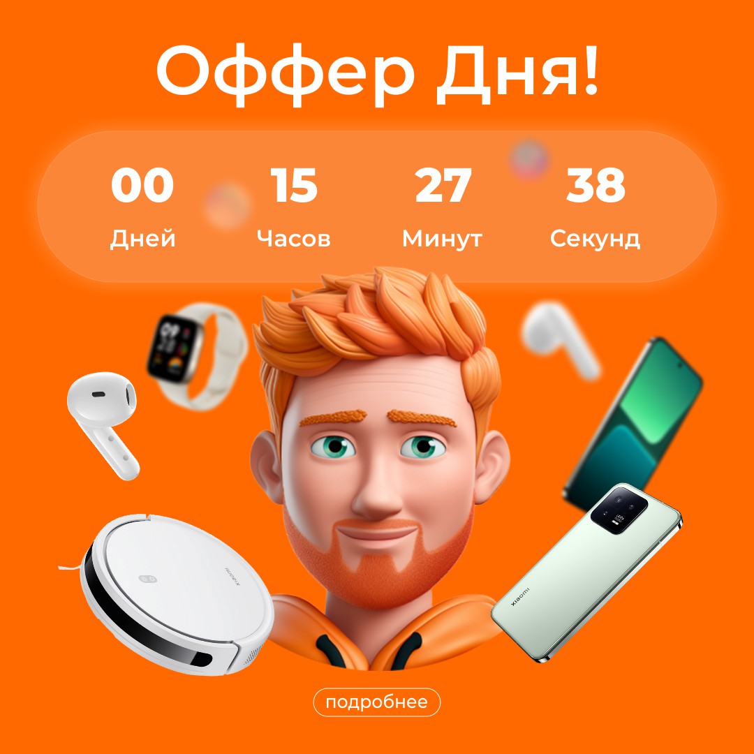 Онлайн-магазин MI.MD - покупайте качественные товары по выгодным ценам