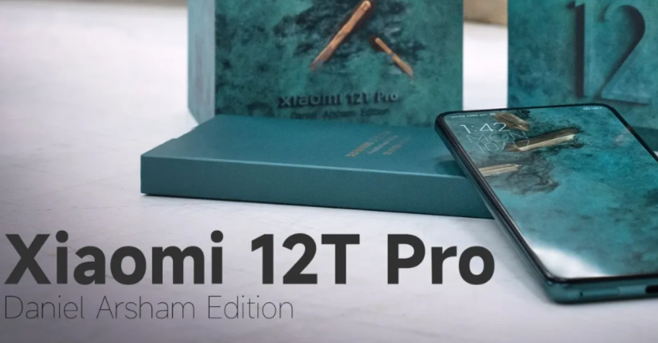 Xiaomi 12T Pro в сотрудничестве с Даниэлем Аршамом!